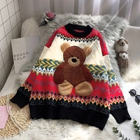Korean Lazy Loose Pullover Kawaii - Thumbnail 1