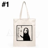Japanese Anime Print Canvas Tote Bag  - Thumbnail 2