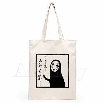 Japanese Anime Print Canvas Tote Bag 