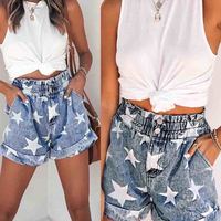 Women'S Printed Button Denim Shorts - Thumbnail 1
