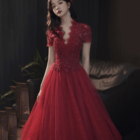 Cute tulle long A line prom dress evening gown - Thumbnail 1