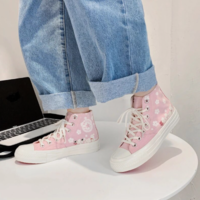Sweet Casual Shoes Beautiful Gums - Thumbnail 3