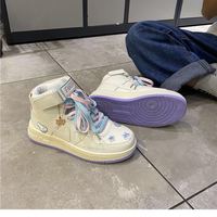 Fashion Autumn Female Sneakers Casual  - Thumbnail 1