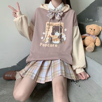 Autumn And Winter New Hoodies For Teen - Thumbnail 1