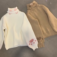 Cat Neko Pink White Brown Paws Pullover Knitted Sweater - Thumbnail 8