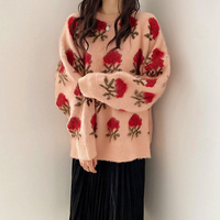 Chic Flower Floral Pullover Knitted Sweater - Thumbnail 1