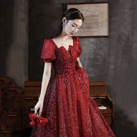 Shiny tulle sequins long prom dress red evening gown - Thumbnail 2