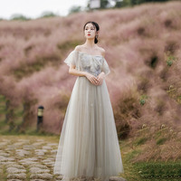 Cute tulle sequins long prom dress evening dress - Thumbnail 2