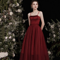 Cute burgundy two pieces detachable prom dresses  - Thumbnail 3