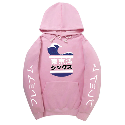 Tokyo bay hoodie pink - Thumbnail 2