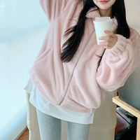Pastel Pink Fleece Cardigan Coat - Thumbnail 1