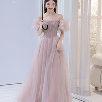 Pink tulle long A line prom dress pink evening gown - Thumbnail 1