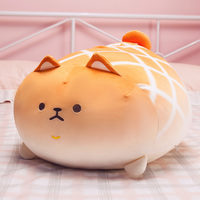 Pineapple Buns Dog Cat Plush Toy - Thumbnail 3