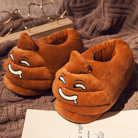 Funky Poo Warm Sippers -2 DESIGNS - Thumbnail 1