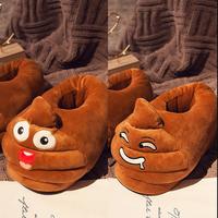 Funky Poo Warm Sippers -2 DESIGNS - Thumbnail 5