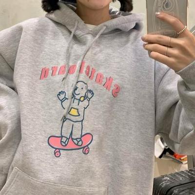Skateboard hoodie sweater