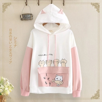 Cute Sweet Pastel Pink Cat Fish Print Soft Long Sleeve Hoodie Sweatshirt Pullover Aesthetic Casual E-Girl Kawaii Korean Japanese Harajuku