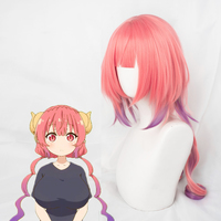 Dream gradient cos wig - Thumbnail 1