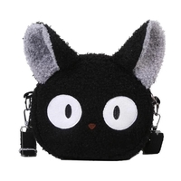 Cute 3D Black Cat Japanese Anime Cartoon Plush Shoulder Bag  - Thumbnail 2
