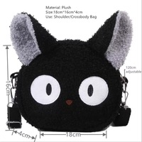 Cute 3D Black Cat Japanese Anime Cartoon Plush Shoulder Bag  - Thumbnail 4