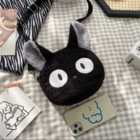 Cute 3D Black Cat Japanese Anime Cartoon Plush Shoulder Bag  - Thumbnail 5