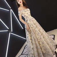 Champagne tulle sequins long prom dress evening gown - Thumbnail 1