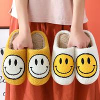 Sweet Smile Home Slippers - Thumbnail 2
