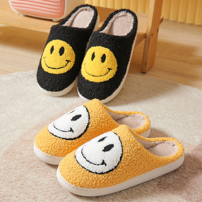 Sweet Smile Home Slippers