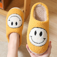 Sweet Smile Home Slippers - Thumbnail 5