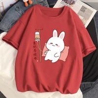 Cute Rabbit Boba Bubble Milk Tea Graphic Cartoon Print Loose Short Sleeve T-shirt Aesthetic Casual Summer E-Girl Kawaii Korean Japanese Harajuku - Thumbnail 8