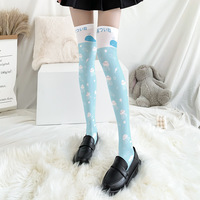 Jelly Fish Rabbit Print  Knee Socks - Thumbnail 1