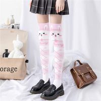 Jelly Fish Rabbit Print  Knee Socks - Thumbnail 4