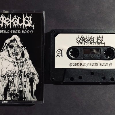 Gorekaust - putrefied icon - Thumbnail 5