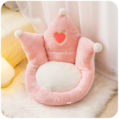 Cute crown cushion chair cushion seat fart cushion