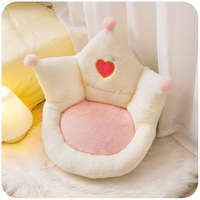 Cute crown cushion chair cushion seat fart cushion - Thumbnail 1