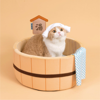 Hot Spring Onsen Cats Dogs Pets Beds Sleeping Nests - Thumbnail 1