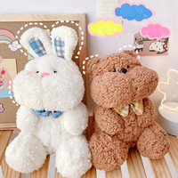 New year bear new year gift birthday gift couple doll plush toy pillow sleeping cute rabbit doll - Thumbnail 1