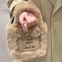 BE COOL Furry Crossbody Bag Tote Bag - Thumbnail 6