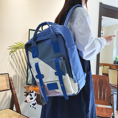 Retro Color Block Nylon School Backpack