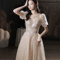 Champagne tulle sequins long prom dress evening dress - Thumbnail 3