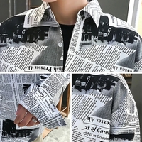 Cute Vintage Newspaper Letter Print Button Up Long Sleeve Shirt Blouse Top Aesthetic Casual E-Girl Kawaii Korean Japanese Harajuku - Thumbnail 7