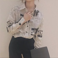 Cute Vintage Newspaper Letter Print Button Up Long Sleeve Shirt Blouse Top Aesthetic Casual E-Girl Kawaii Korean Japanese Harajuku - Thumbnail 8