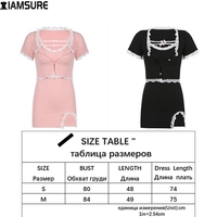 Cute Sweet Sexy 2pcs Lace Trim Split Dress Set + Short Sleeve Cardigan Crop Top Aesthetic Casual E-Girl Kawaii Korean Japanese Harajuku - Thumbnail 9