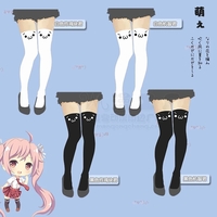 Cute Anime Emoji Emotion Icon Cosplay Costume Expression Pantyhose Stockings Aesthetic Casual E-Girl Kawaii Korean Japanese Harajuku - Thumbnail 5