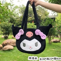 Cute Japanese Anime Cartoon Plush Messenger Bag Handbag Purse  - Thumbnail 6