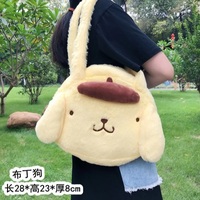 Cute Japanese Anime Cartoon Plush Messenger Bag Handbag Purse  - Thumbnail 7