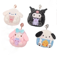 Cute Anime Japanese Plush Coin Purse Wallet Storage Bag Pendant - Thumbnail 1