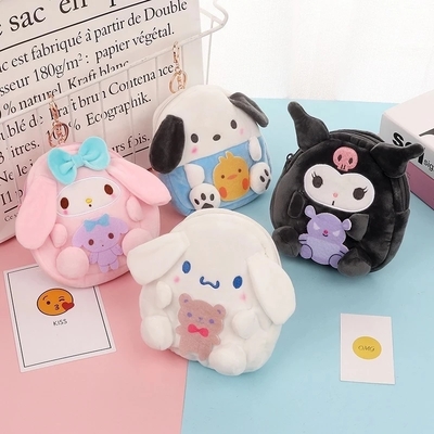 Cute Anime Japanese Plush Coin Purse Wallet Storage Bag Pendant