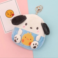 Cute Anime Japanese Plush Coin Purse Wallet Storage Bag Pendant - Thumbnail 7
