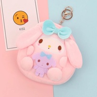 Cute Anime Japanese Plush Coin Purse Wallet Storage Bag Pendant - Thumbnail 8